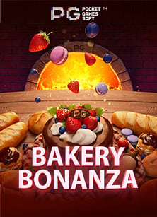 สมัคร เว็บ รับ เครดิต ฟรี พร้อมรีวิวเกมเด็ดจาก NetEnt