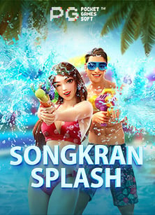 สมัคร เว็บ ยู ฟ่าสล็อต ที่ ดี ที่สุด สุดคุ้มค่า